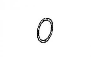 Massey Ferguson Oil Filler Plug O Ring Massey Ferguson Oil Filler Plug O Ring