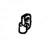 Massey Ferguson Left Hand Door Hinge