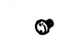 Massey Ferguson Screw Massey Ferguson Screw