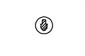 Genuine Massey Ferguson Rear Axle Housing Gasket Genuine Massey Ferguson Rear Axle Housing Gasket