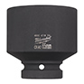 Shockwave Impact Duty Socket Standard 65mm 4932471673