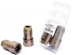 Image for SX S28694 - =COUPLING