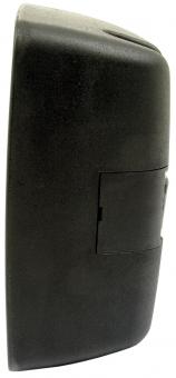 Image for SX S14438 - *MIRROR HEAD