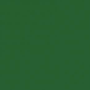 Image for SX S82417 - 1L JOHN DEERE G