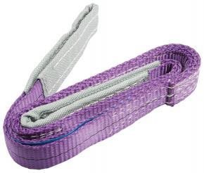 Image for SX S19218 - *ORRY SLING 1M