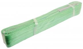 Image for SX S10880 - *M LOAD SLING 2